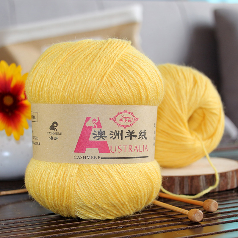 蒂安娜-澳洲羊绒线手编粗线手工DIY编织毛衣围巾毛线勾织两用绒线