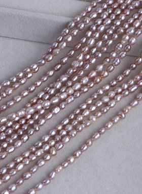 高性价比3-4mm樱花粉直孔两面光天然淡水珍珠巴洛克小石头diy配件