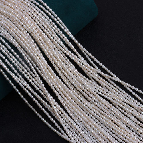 强光无核2-2.5mm小米珠天然淡水迷你米形小珍珠项链半成品diy材料