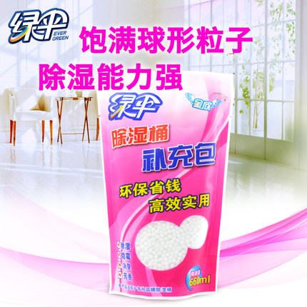 绿伞强力除湿剂除湿桶补充包6袋 袋装干燥剂 衣柜除湿吸湿剂