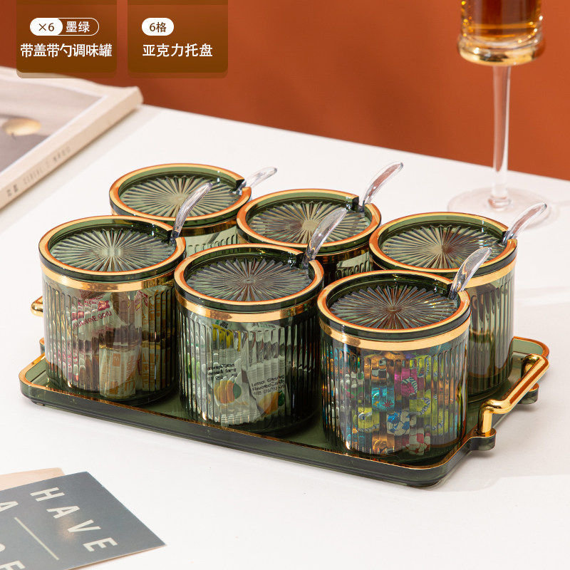 调料盒六件套简约塑料调味罐商用酒店餐馆套装厨房家用调料罐