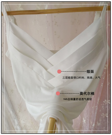 吊带背心女内搭时尚洋气时髦短款上衣性感V领西装打底2026春5新款