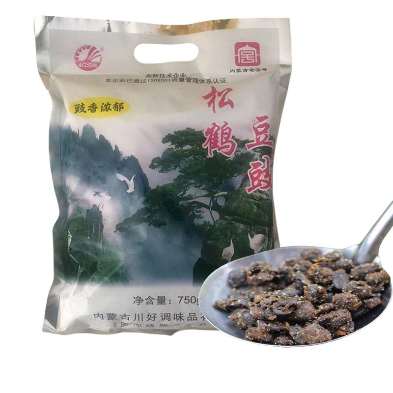 正宗赤峰特产松鹤豆豉750克酱香干豆豉原味豆豉蒸菜扣肉烹饪调料