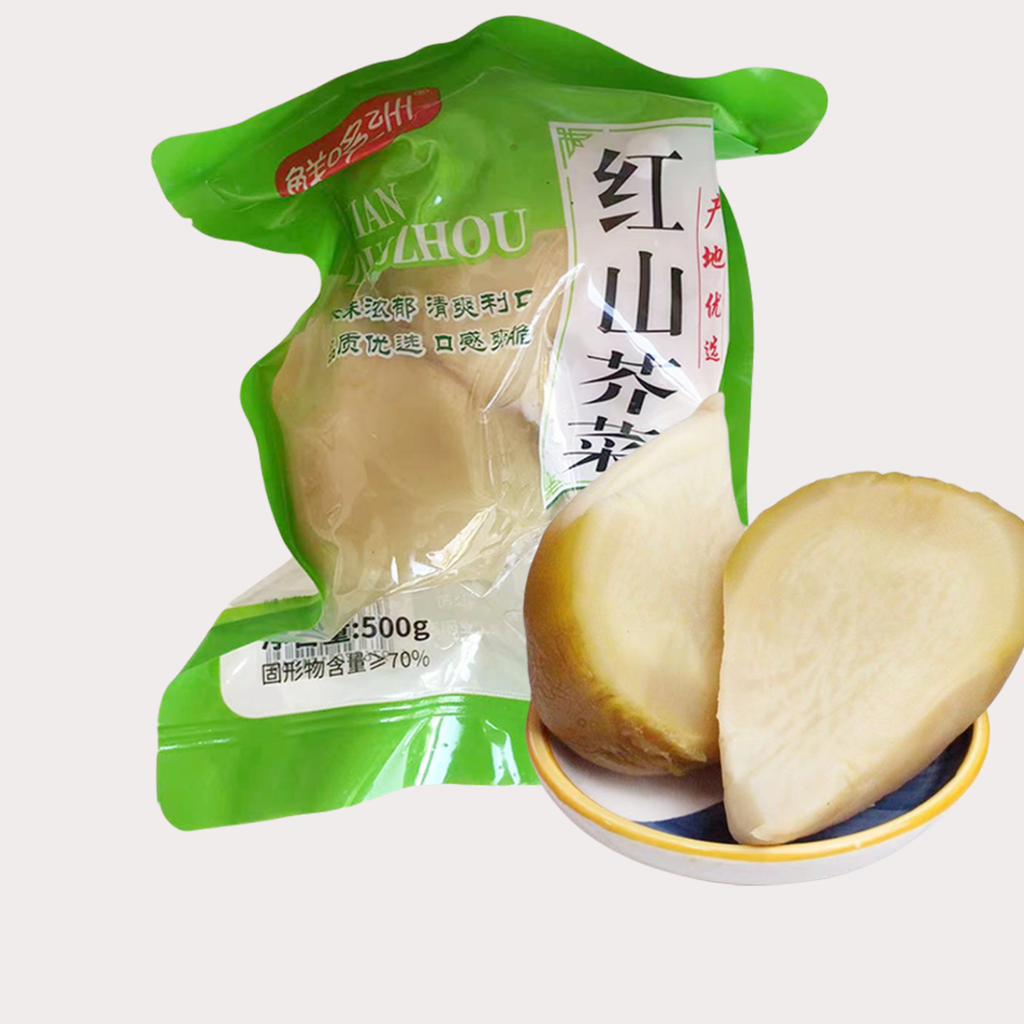 赤峰芥菜嘎达大缸腌制咸菜疙瘩