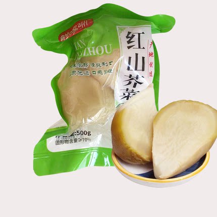 赤峰咸菜疙瘩大缸腌制生芥菜原味500克嘎达辣菜疙瘩咸菜丝下饭菜