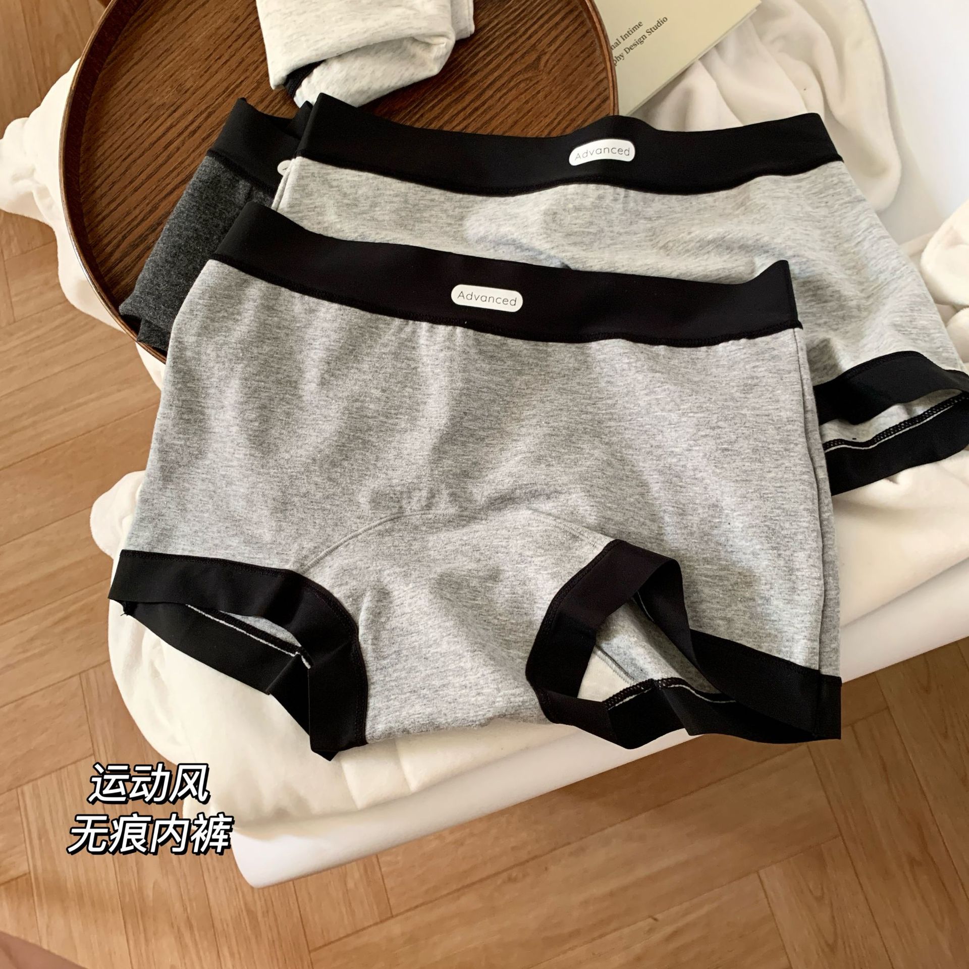 2条装大码运动风无痕内裤女士