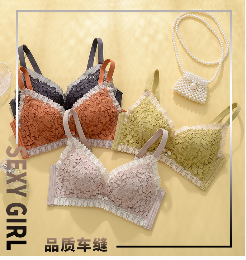 依雪纷8197内衣AB中厚聚拢婴儿棉