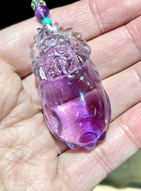 精品天然紫水晶龙龟吊坠
