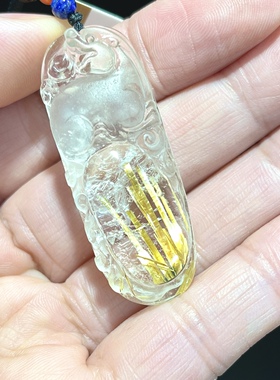 淳珍正品天然钛晶貔貅吊坠 水晶雕刻守护神 男女款项链 只发顺丰