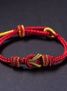 精致莫相离手绳半成品可穿珠饰品转运珠路路通手工编织八股红绳