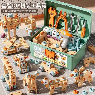 日本进口MUJIE拧螺丝玩具