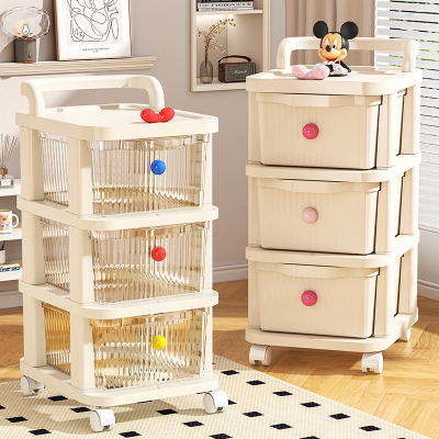 家用杂物柜日本进口MUJIE