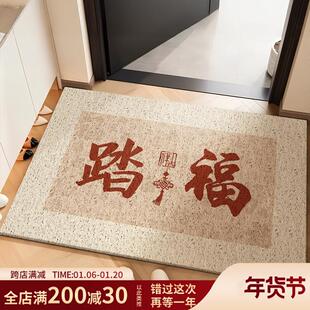 日本进口MUJIE踏福入户门地垫新款家用丝圈脚垫进门垫耐脏防滑