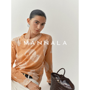 MANNALA Q4435 腰花纹 手绘腰果花印花16针羊毛针织上衣