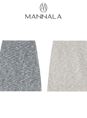 MANNALA丨“雪花纱”极简美丽诺羊毛双色合股工艺大肚纱半裙Q9409