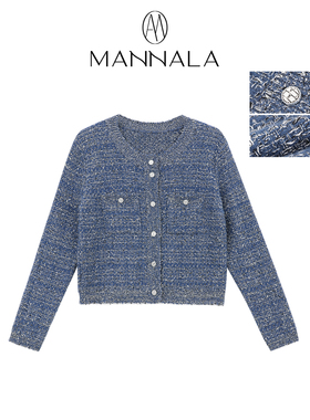 MANNALA丨“蓝香山”经典短款山羊绒小香风编织毛衣外套 Q4665