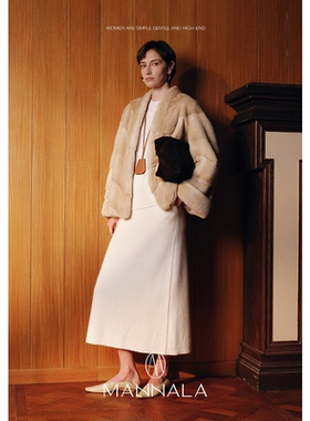 MANNALA丨“毛衣伴侣”经典松紧腰百搭加厚小A半身裙 Q9185