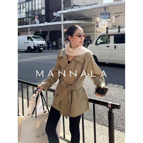MANNALA丨“旅行者”獨家定织100棉利落净面经典风衣外套 Q6452
