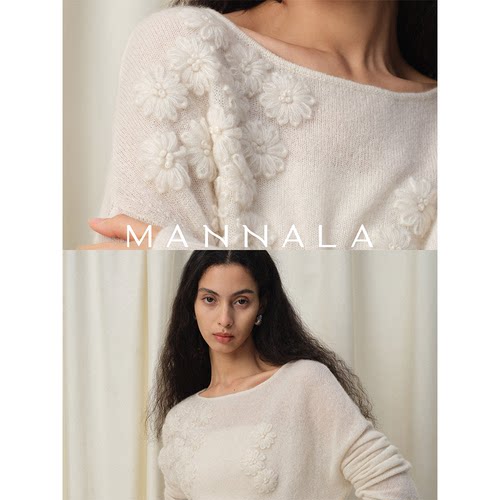 MANNALA丨“白花瓣”优雅感莼手工美丽诺立体饱满钩花毛衣 Q4626