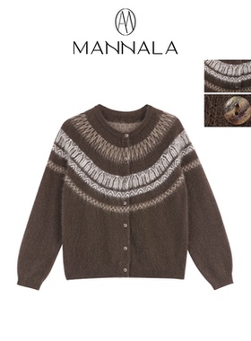 MANNALA丨“霜花棕”经典费尔岛精工织造山羊绒拉绒毛衣外套Q4839