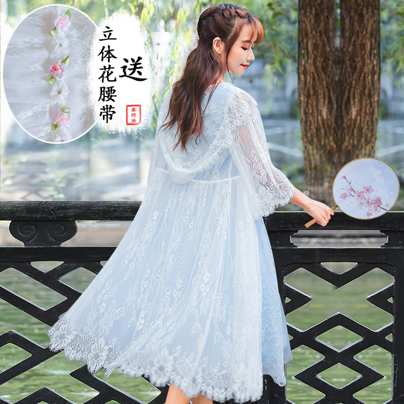 Lace Sunscreen Mid length version on vacation Cardigan Outside the ride 2019 summer fairy Easy ultrathin coat Capein the Women's clothing/Boutique , Lace shirt/Chiffon shirt  category - from Buy2taobao.com to provide professional Taobao agent buy service