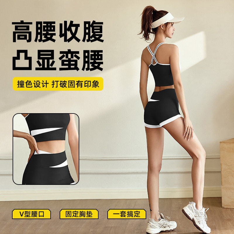 新款撞色露脐运动套装女固定胸垫文胸上衣时尚高腰收腹健身短裤夏