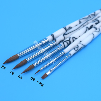 牙科瓷笔上釉op口腔扁头