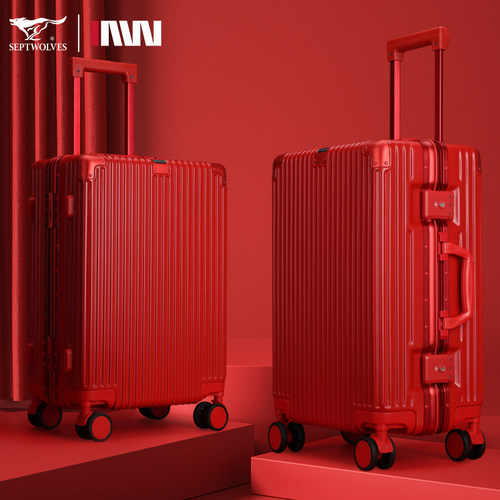 七匹狼红色行李箱结婚陪嫁箱子女