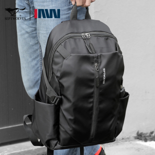 七匹狼双肩包大容量背包男士 休闲书包商务通勤电脑包 出差旅行男款