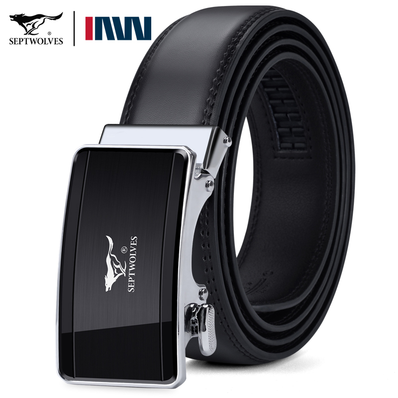 七匹狼自动扣皮带男真皮腰带百搭