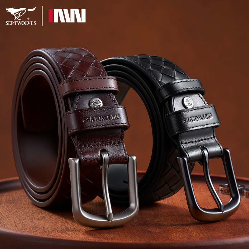 七匹狼针扣皮带真皮2025新款头层牛皮男士腰带时尚高档潮流年轻人,服饰配件/皮带/帽子/围巾,腰带/皮带/腰链,淘宝优惠券,粉丝福利购,淘宝优惠卷