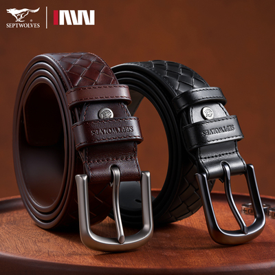 七匹狼针扣皮带男士真皮时尚潮流