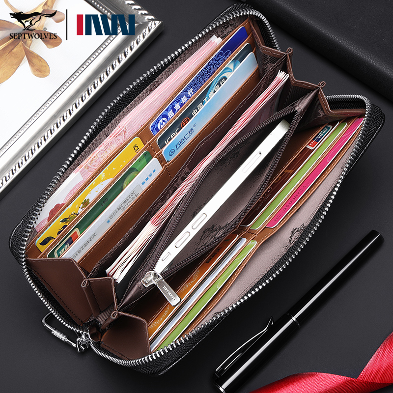 七匹狼钱包男款2025新款真皮长款卡包一体年轻人手包大容量手拿包