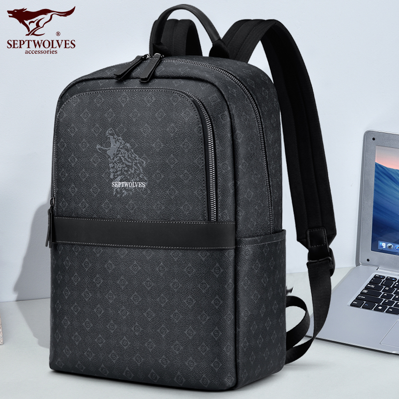 七匹狼男士双肩包大学生电脑包潮