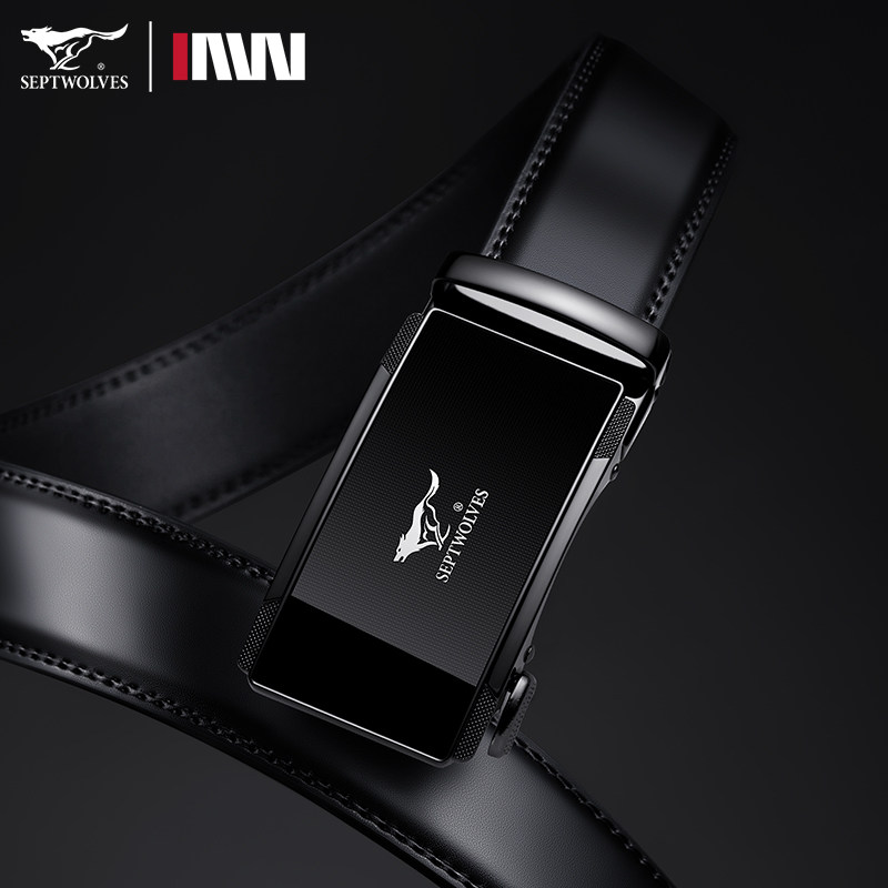 七匹狼皮带男款真皮自动扣牛皮腰带男士2005新款商务正品名牌裤带,服饰配件/皮带/帽子/围巾,腰带/皮带/腰链,淘宝优惠券,粉丝福利购,淘宝优惠卷