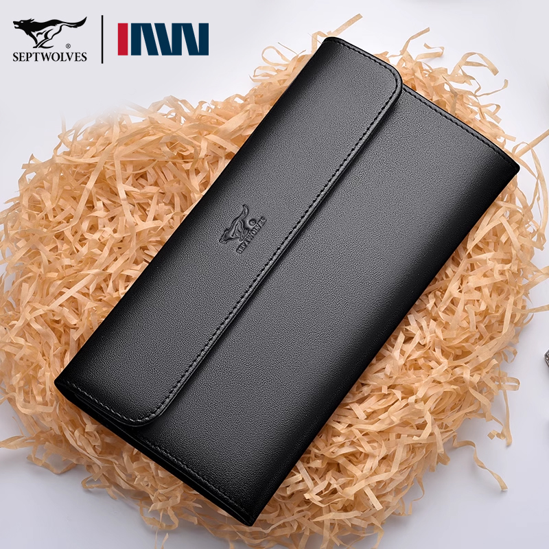 七匹狼钱包长款男士头层牛皮简约