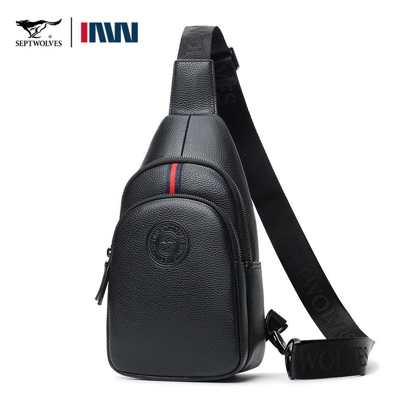七匹狼真皮胸包斜挎包男款2025新款时尚男包自行车骑行小背包挎包