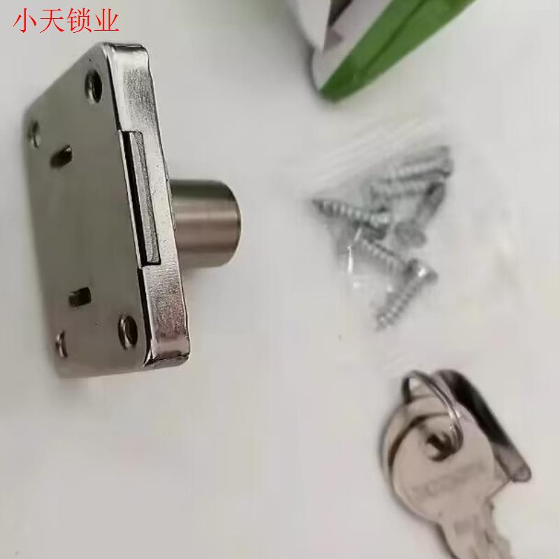 抽屉锁柜子锁柜门锁黑色金色柜台锁家具办公桌对开门衣柜锁抽柜.