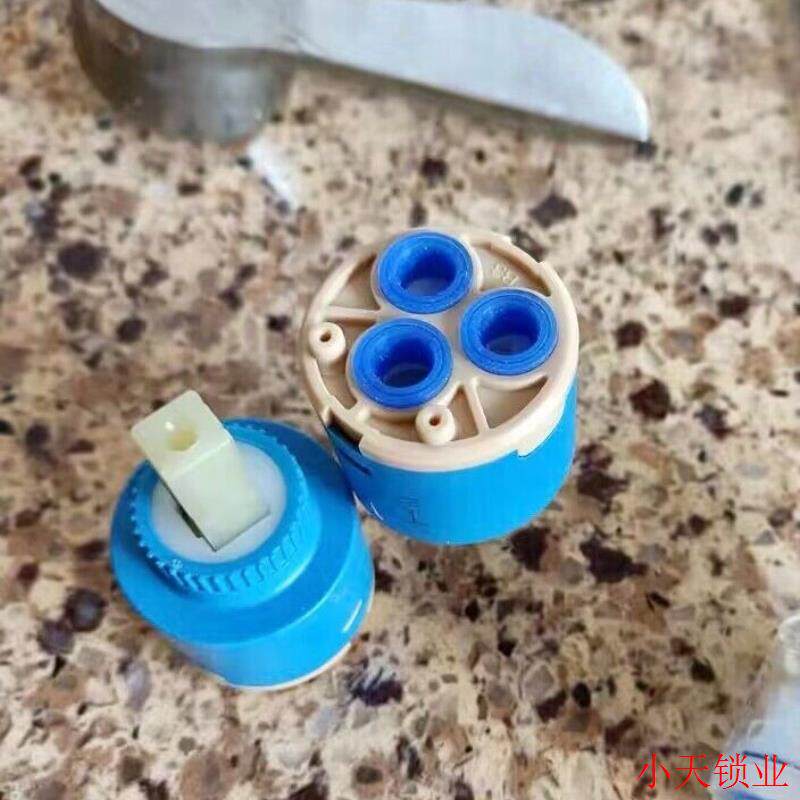 35/40MM冷热阀芯水阀陶瓷花洒/龙头阀芯