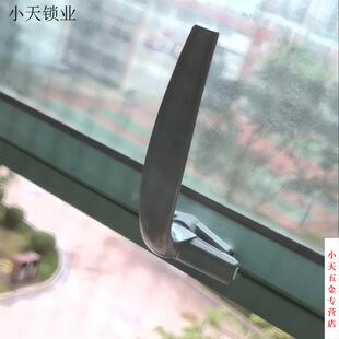 加厚50/38型平开窗铝合金窗户把手锁扣外开推拉窗拉手执手7字把.