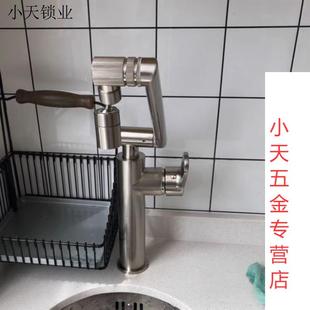 家用不锈钢机器人冷热水洗脸盆龙头可旋. 面盆304洗手浴室柜新款