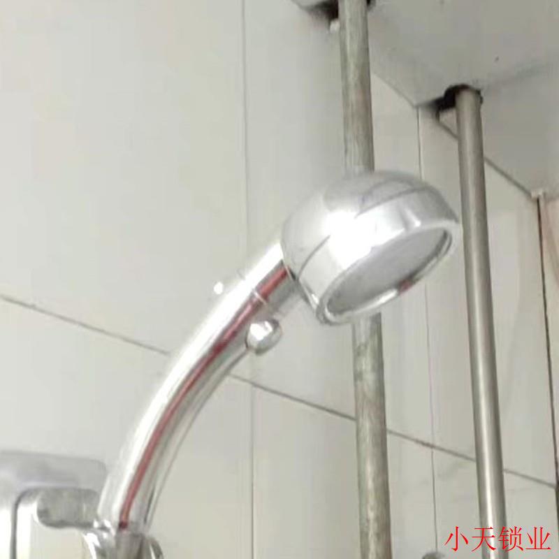 通用套装大水量三档调节喷头增压花洒淋雨冲凉强劲加压超强家用.