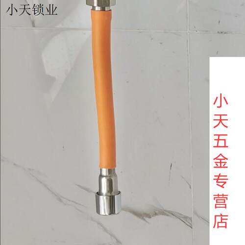 接头水嘴万向家用硅胶防溅水厨房加长通用软管卫生间延伸器水龙.
