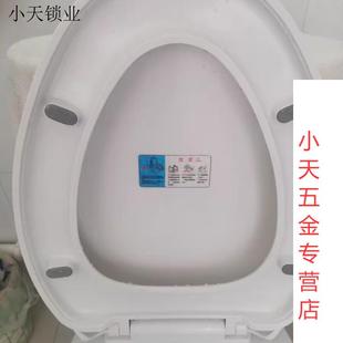 马桶盖便器坐便器通用马桶圈O座盖子配件V型盖板加厚家用老式