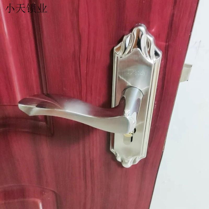 门锁锁室内实木门门锁304不锈钢房间门门把手旧门换锁材质通用.