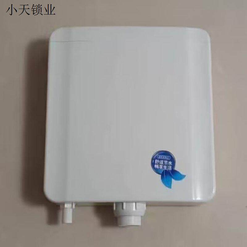电镀冲水器蹲便水箱加厚工程便池卫浴水箱
