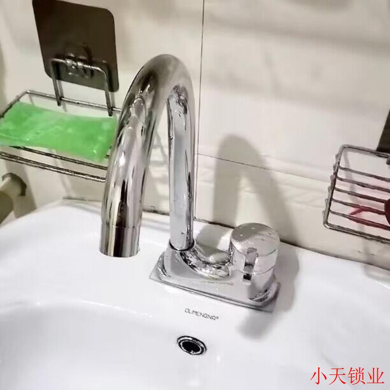 双孔面盆水龙头台盆洗手冷暖龙头冷热全铜老式三孔洗脸立柱盆龙.