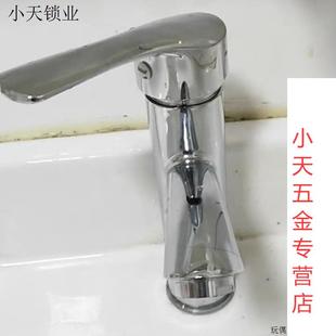 家用冷热水二合一头单孔全铜水龙头卫生间洗脸池台盆洗脸盆单冷.