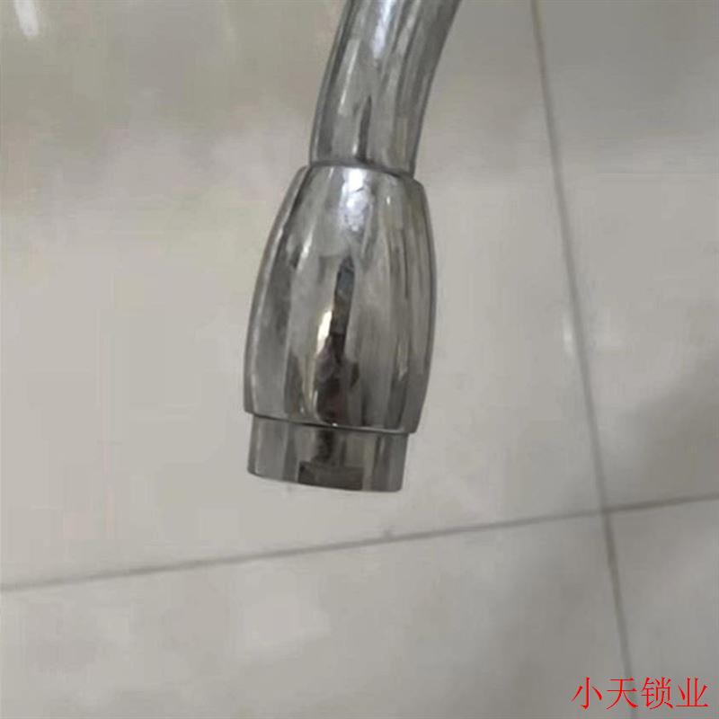 面盆龙头通用外丝起泡器家用龙头过滤嘴高弯菜盆水龙头内丝配件.