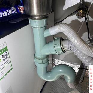 防臭水槽厨房不锈钢下水双槽三通配件加厚洗菜盆下水套装全套.